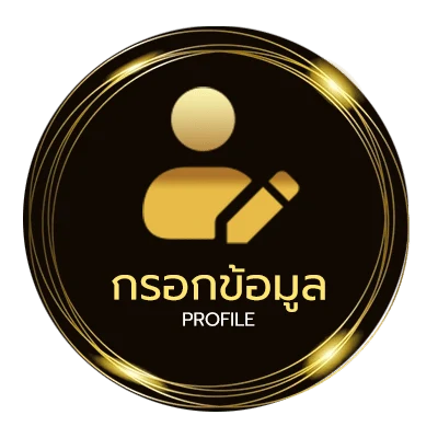 โปรไฟล์ หนังสงครามตาลีบัน พากย์ไทยเต็มเรื่อง