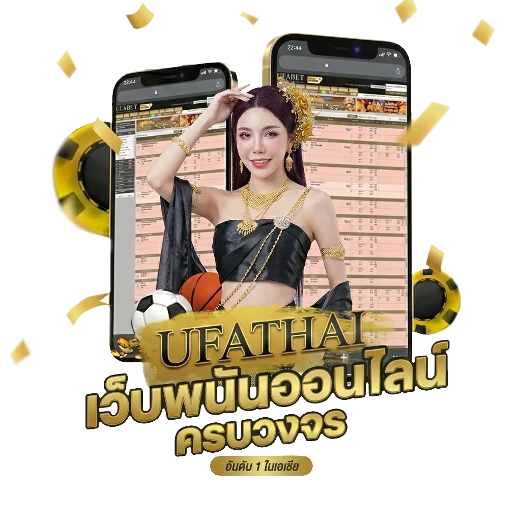 หนังสงครามตาลีบัน พากย์ไทยเต็มเรื่อง โบนัส — สำหรับสมาชิก