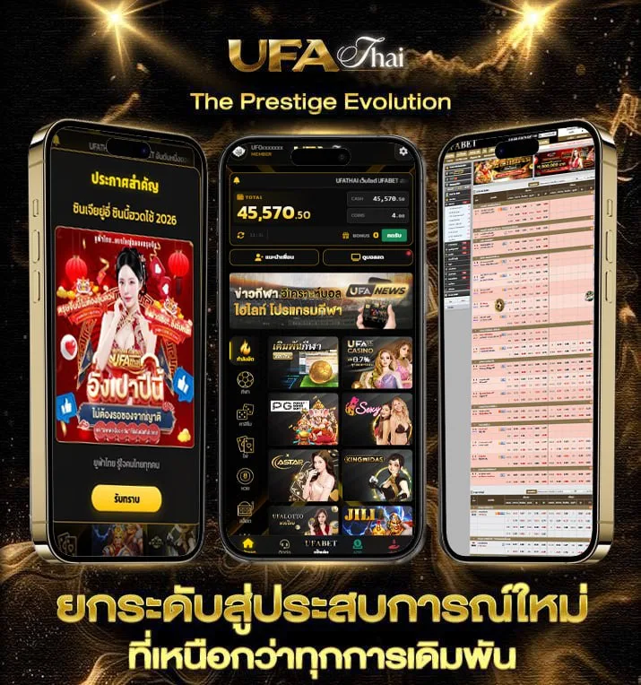 หนังสงครามตาลีบัน พากย์ไทยเต็มเรื่อง  เว็บแทงบอล